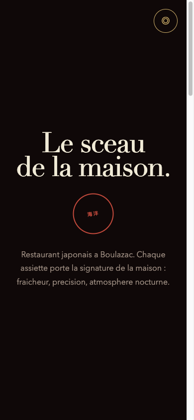 Apercu Sceau et Signature